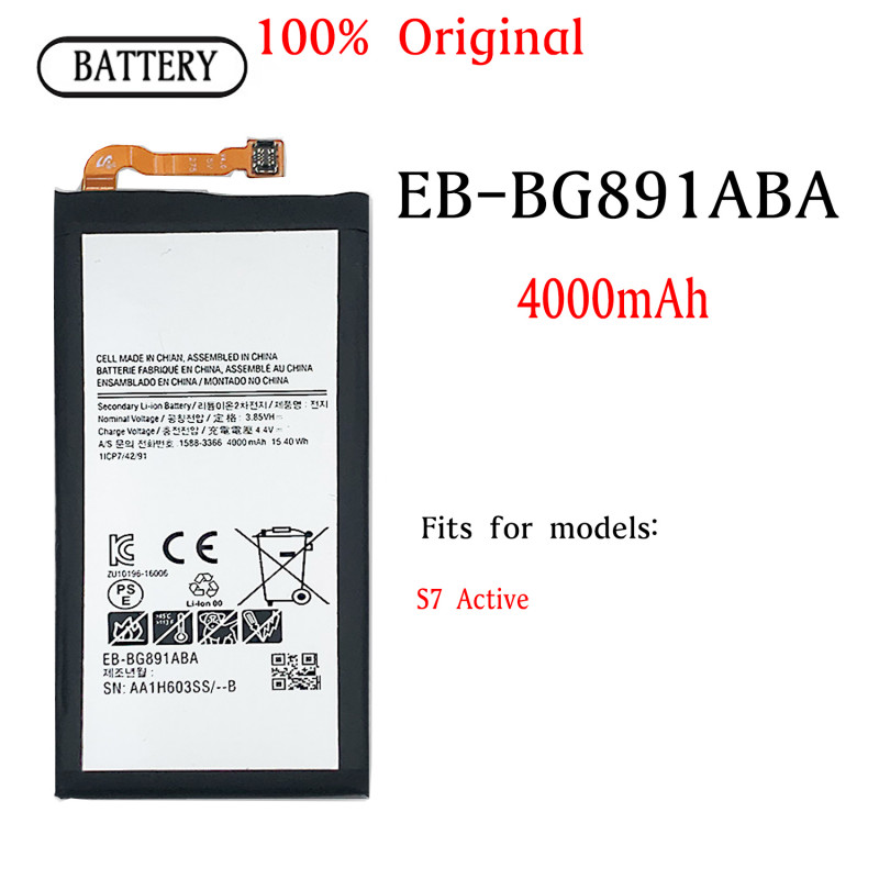 Batterie EB-BG891ABA pour Samsung Galaxy S7 Actif SM-G8910 G891F G891A G891L G891 - Pièce de Réparation D'origine. vue 0