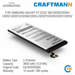 Batterie EB-BG935ABA pour Samsung Galaxy S7 Edge SM-G9350/G935A/G935F/G935FD/G935K/G935L/G935P/G935R/G935T/G935V. vue 0