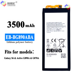 Batterie de Remplacement d'Origine EB-BG890ABA pour Samsung GALAXY S6 Actif G890A - 3500mAh vue 0