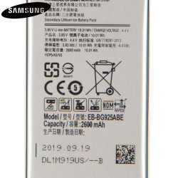 Batterie d'Origine Samsung Galaxy S6 Edge EB-BG925ABA EB-BG925ABE - 2600mAh vue 1