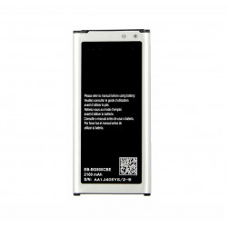 Batterie 2100mAh EB-BG800BBE EB-BG800CBE pour Samsung Galaxy SV Mini S5 mini G870 SM-G800F G800 G870A G870W vue 0