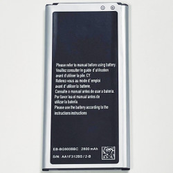 Batterie Samsung Galaxy S5 Neo G903F G903W G903FD G903M/DS - 3.85V, 2800mAh, EB-BG900BBC vue 0