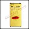 Batterie de Remplacement Golden Samsung Galaxy S5 i9600 G900S G900F G9008V 9006V 9008W 9006W vue 1