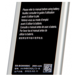 Batterie pour Samsung Galaxy S5 2800 mAh EB-BG900BBE V/W, EB-BG900BBC, EB-BG900BBU SM-G870A 9006. vue 1