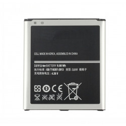 Batterie de Remplacement Samsung Galaxy S4 IV S4 Active B600BE B600BC, 1x2600mAh. vue 1
