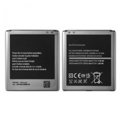 Batterie Lithium-polymère B600BE B600BC 2600mAh pour Samsung Galaxy S4 SIV (S4 Active) I9500 I9505 I9295 G7106 G7100 vue 0