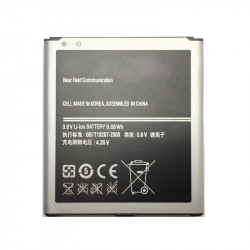Batterie Lithium-polymère B600BE B600BC 2600mAh pour Samsung Galaxy S4 SIV (S4 Active) I9500 I9505 I9295 G7106 G7100 vue 2