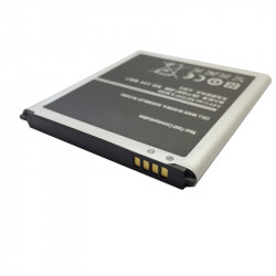 Batterie Lithium-polymère B600BE B600BC 2600mAh pour Samsung Galaxy S4 SIV (S4 Active) I9500 I9505 I9295 G7106 G7100 vue 5
