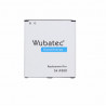 Batterie Wubatec B600BC NFC pour Samsung Galaxy S4 SIV I9500 I9502 I9505 I9508 I9507V R970 S4 Active I9295 - 2600mAh vue 1