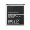 Batterie de Remplacement Samsung Galaxy S4 IV S4 Active B600BE B600BC, 1x2600mAh. vue 1