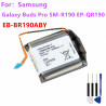 Batterie Originale EB-BR800ABU pour Samsung Gear S4 EB-BR190ABY, Galaxy Buds Pro EB-BR170ABU et Galaxy Buds Plus EP-QR17 vue 1