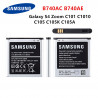 Batterie 2330mAh d'origine B740AC B740AE pour Samsung Galaxy S4 Zoom C101 C1010 C105 C105K C105A C101L C101S. vue 0