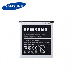 Batterie 2330mAh d'origine B740AC B740AE pour Samsung Galaxy S4 Zoom C101 C1010 C105 C105K C105A C101L C101S. vue 3