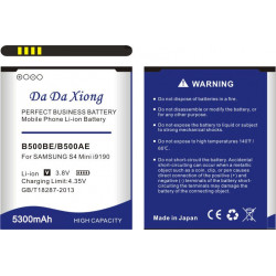 Batterie 5300mAh B500BE B500AE DaDaXiong pour Samsung Galaxy S4 Mini I9190 I9198 I9192 I9195 vue 3