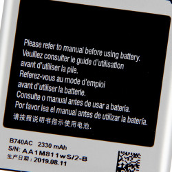 Batterie de Remplacement Samsung Galaxy S4 Zoom C101 C1010 C105 C105K C105A - B740AE B740AC - 2330mAh vue 3