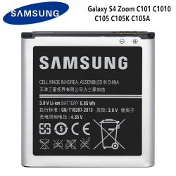 Batterie B740AC B740AE 2330mAh Haute Capacité pour Samsung Galaxy S4 Zoom C101 C1010 C105 C105K C105A C101L C101S vue 0