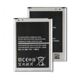 Batterie 3 Broches 1900mAh pour Samsung Galaxy S4 Mini i9192 i9195 i9190 i9198 J110 I435 I257 B500AE vue 0