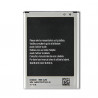 Batterie 3 Broches 1900mAh pour Samsung Galaxy S4 Mini i9192 i9195 i9190 i9198 J110 I435 I257 B500AE vue 1