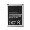 Batterie 3 Broches 1900mAh pour Samsung Galaxy S4 Mini i9192 i9195 i9190 i9198 J110 I435 I257 B500AE vue 2