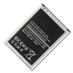 Batterie 3 Broches 1900mAh pour Samsung Galaxy S4 Mini i9192 i9195 i9190 i9198 J110 I435 I257 B500AE vue 3
