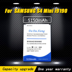Batterie Li-ion de Haute Qualité Samsung Galaxy Mini S4 I9190 I9198 I9192 I9195 S4mini B500BE B500AE 5150mAh. vue 0