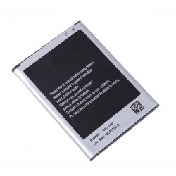 Batterie de Remplacement Samsung Galaxy S4 Mini I9190 I9192 I9195 I9198 - 1x1900mAh B500BE vue 1