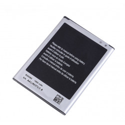 Batterie de Remplacement Samsung Galaxy S4 Mini I9190 I9192 I9195 I9198 - 1x1900mAh B500BE vue 2