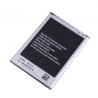 Batterie de Remplacement Samsung Galaxy S4 Mini I9190 I9192 I9195 I9198 - 1x1900mAh B500BE vue 2