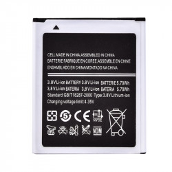 Batterie Haute Capacité 8190 mAh Originale pour Samsung Galaxy Ace 2 i8160 Trend Duos S7562 S3 Mini 1500 vue 3