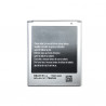 Batterie pour Samsung Galaxy J1 mini J105B S3 SIII MINI I699 S7562 S9920 I8190 I8160 S7560 J1mini S3MINI vue 1