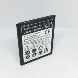 Batterie de Remplacement 4 Broches pour Samsung Galaxy S3 Mini i8160 i8190 Ace2 S7562 - EB-L1M7FLU vue 2