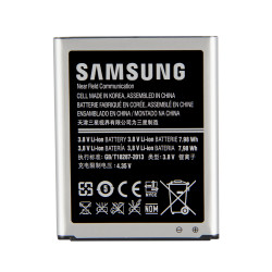 Batterie de Remplacement EB-L1G6LLU pour Samsung Galaxy S3 I9300 I9300i I535 I9308 L710 vue 1