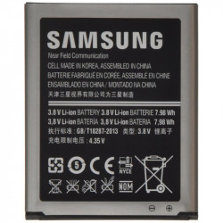 Batterie Samsung Galaxy S3 LIG6LLU - Rechargez votre téléphone! vue 0