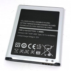 Batterie Originale Eb-L1G6Llu pour Galaxy S3 I9300 I9301 Neo vue 2