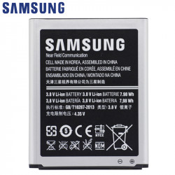 Batterie EB-L1G6LLU 2100mAh 4 Broches Avec NFC pour Samsung Galaxy S3 I9300 I9305 I9308 L710 I535 I9300i T999 Téléphon vue 2