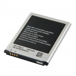 Batterie de Remplacement 2300mAh EB-L1G6LLU pour Samsung Galaxy S3 III i9300 I9308 I9305 T999 L710 i747 i535 L300 S960L vue 0