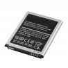 Batterie de Remplacement 2300mAh EB-L1G6LLU pour Samsung Galaxy S3 III i9300 I9308 I9305 T999 L710 i747 i535 L300 S960L vue 1