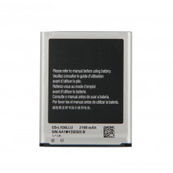 Batterie de Remplacement 2300mAh EB-L1G6LLU pour Samsung Galaxy S3 III i9300 I9308 I9305 T999 L710 i747 i535 L300 S960L vue 2