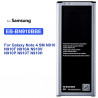Batterie de Rechange pour Samsung Galaxy S9 S8 S5 S3 S4 S7 S6 Edge S7 Edge S8 Plus S8 Plus Note 8 4 3 Note 4. vue 1