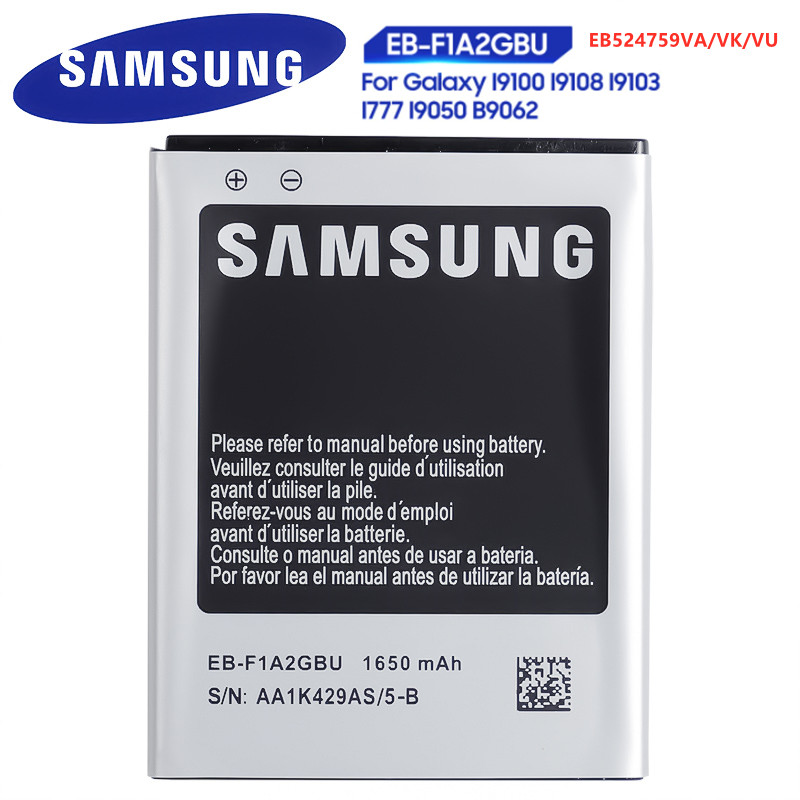 Batterie d'Origine pour Samsung Galaxy S2 I9100 I9050 B9062 I9108 I9103 I777 EB-F1A2GBU. vue 0