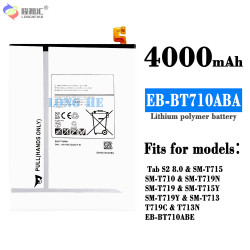 Batterie Originale Samsung EB-BT710ABA/EB-BT710ABE pour Galaxy Tab S2 8.0 SM-T710/T713/T715/T719C/T713N - 4000mAh vue 0