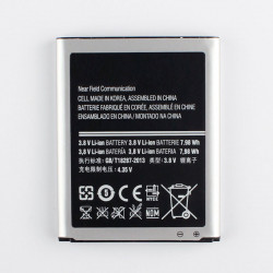 Batterie de Remplacement EB-F1A2GBU 1650mAh pour Samsung Galaxy S2 I9100 I9103 I9105 I9100G I9108 I9050 S II vue 0