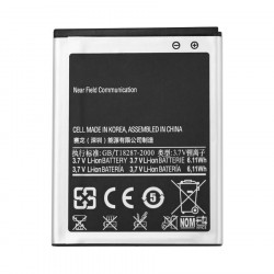 Batterie de Téléphone Portable EB-F1A2GBU pour Samsung Galaxy S2 I9100 I9103 I9105 - Capacité Réelle 1650mAh vue 2
