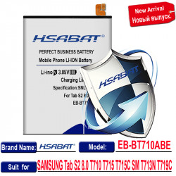 Batterie EB-BT710ABE EB-BT710ABA 5500mAh pour Samsung Galaxy Tab S2 8.0 SM-T710 T715 T715C T719C. vue 2