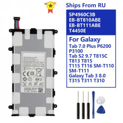 Batterie SP4960C3B Compatible avec Samsung Galaxy Tab 7.0 Plus P6200 P6210 P3110 P3100 Onglet S2 T813 T815 T115 T116 T11 vue 0
