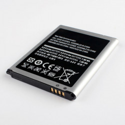 Batterie Rechargeable EB-F1A2GBU 1650mAh pour Samsung Galaxy S2 I9100 I9103 I9105 i9100G I9108 i9050 S II EB-L1G6LLU. vue 0