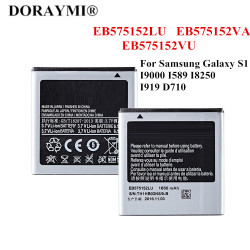 Batterie Externe 1650mAh EB575152LU EB575152VA EB575152VU pour Samsung Galaxy S1 I9000 I589 I8250 I919 D710 i9003 i9105  vue 0