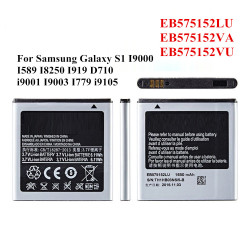 Batterie Externe 1650mAh EB575152LU EB575152VA EB575152VU pour Samsung Galaxy S1 I9000 I589 I8250 I919 D710 i9003 i9105  vue 1