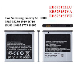 Batterie de Remplacement NFC Compatible avec Samsung Galaxy S1 S2 S3 S4 S5 i9500 i9000 G900F i9100 i9300. vue 1