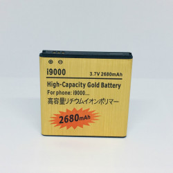 Batterie de Remplacement S1 de Haute Qualité pour Samsung Galaxy S i9000 i9003 i589 i8250 i919 D710 i779 i9105 vue 0